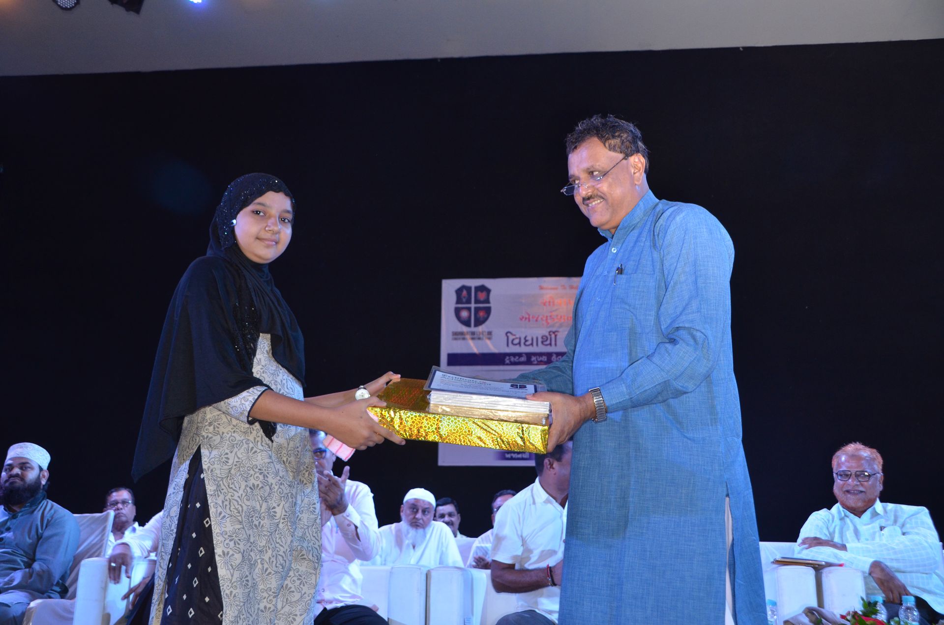 Event photo